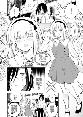 第 6 頁