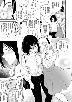 第 7 頁