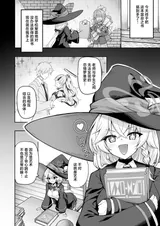 第 3 頁