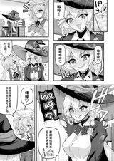第 4 頁