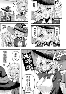 第 4 頁