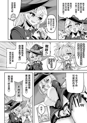 第 5 頁