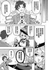 第 6 頁
