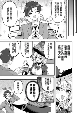 第 6 頁