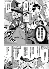 第 7 頁
