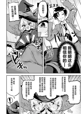 第 7 頁