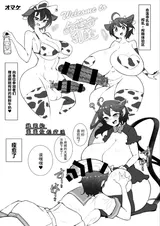 第 2 頁