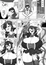 第 3 頁