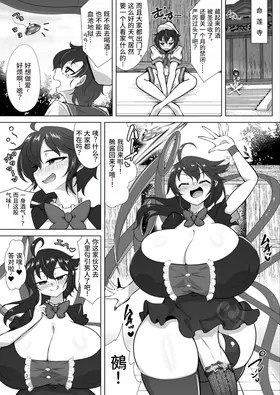第 3 頁