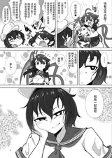 第 5 頁