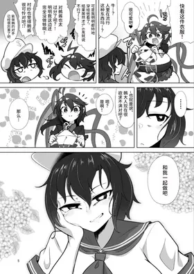 第 5 頁