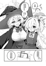第 2 頁