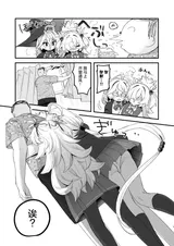 第 4 頁