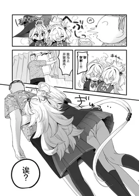 第 4 頁