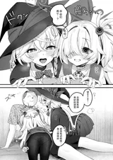 第 5 頁