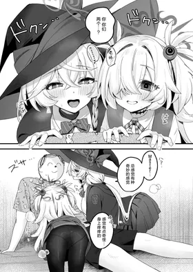 第 5 頁