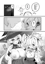 第 6 頁