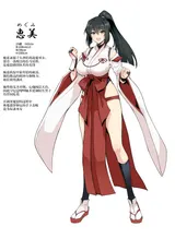第 3 頁