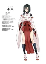 第 4 頁
