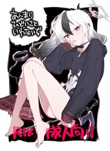 第 2 頁