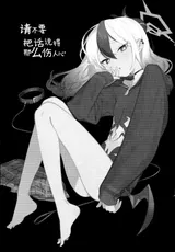 第 3 頁