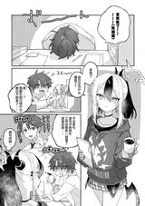 第 4 頁