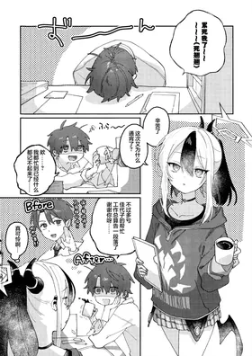 第 4 頁