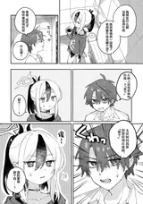 第 5 頁
