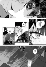 第 6 頁