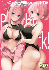 第 1 頁