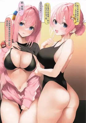 第 2 頁