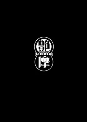 第 3 頁