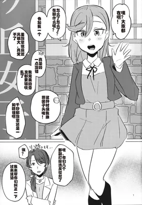 第 2 頁
