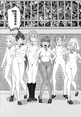 第 3 頁