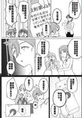 第 5 頁