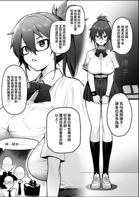 Original Comics 0-15