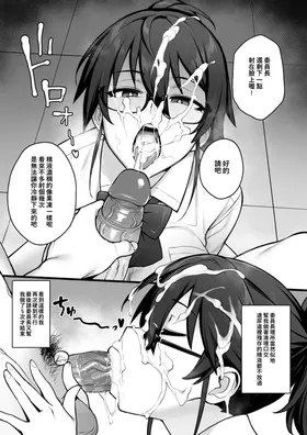 第 6 頁