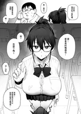 第 7 頁