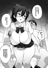 第 8 頁