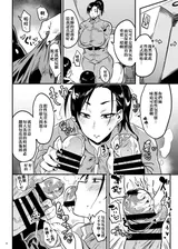 第 5 頁