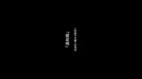第 2 頁