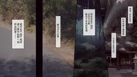 第 3 頁