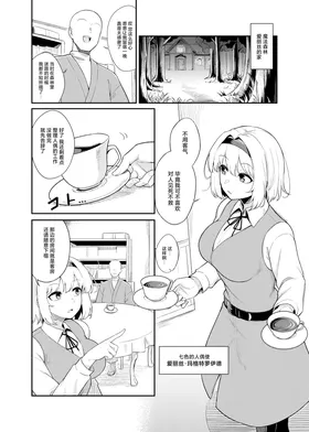 第 3 頁