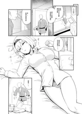 第 4 頁