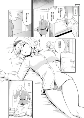 第 4 頁