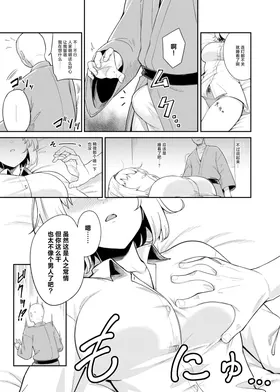 第 5 頁