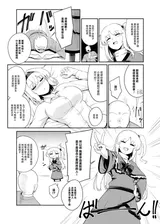 第 7 頁