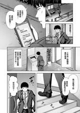 第 3 頁