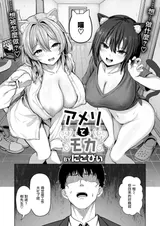 第 4 頁