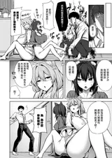 第 5 頁